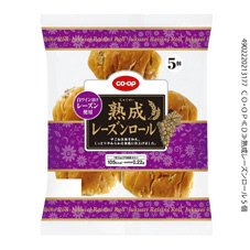 熟成レーズンロール