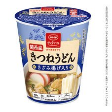 関西風きつねうどん（きざみ揚げ入り）