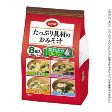 たっぷり具材のおみそ汁