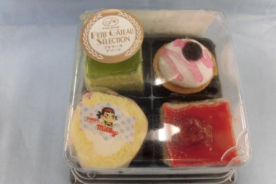 プチケーキアソート（４）