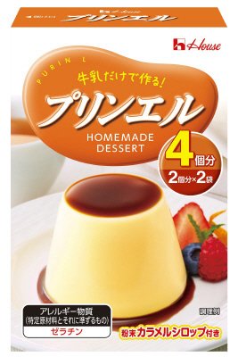 プリンエル