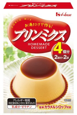 プリンミクス