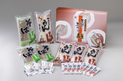年越し・年明け　半生麺詰合せ