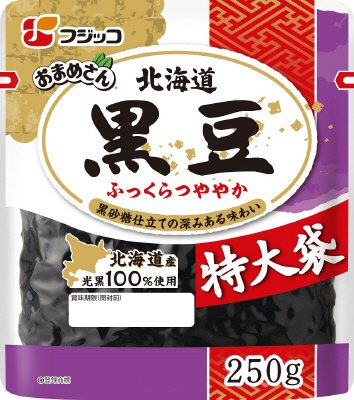 おまめさん　北海道黒豆　特大袋