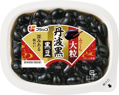 おせちカップ　丹波黒黒豆