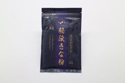 秘伝きな粉