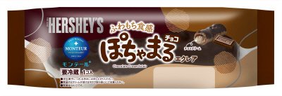 ＨＥＲＳＨＥＹ’Ｓチョコぽちゃまるエクレア