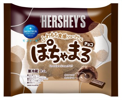 ＨＥＲＳＨＥＹ’Ｓチョコぽちゃまる