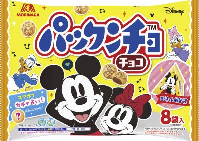 パックンチョ＜チョコ＞プチパック