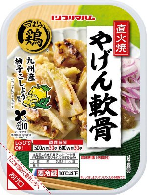 つまみ鶏　直火焼　やげん軟骨