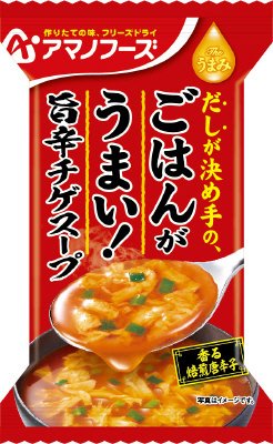 Ｔｈｅうまみ　旨辛チゲスープ