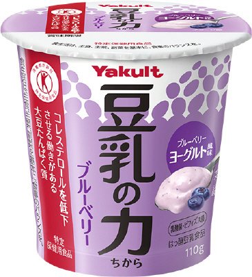 豆乳の力 ブルーベリー