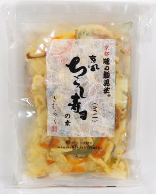 京風ミニちらし１合×５袋
