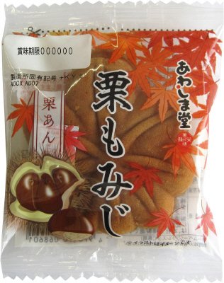 栗もみじ