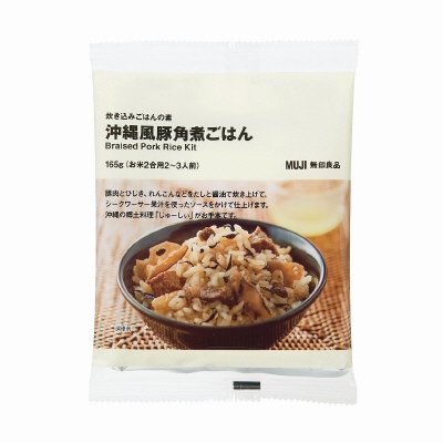 炊き込みごはんの素　沖縄風豚角煮ごはん