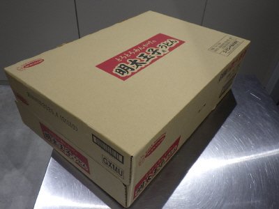 とろとろあんかけの明太玉子風うどん