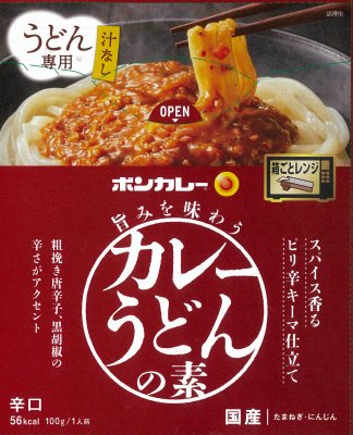 ボンカレー　旨みを味わうカレーうどんの素 スパイス香るピリ辛キーマ仕立て