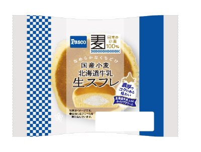 国産小麦　北海道牛乳生スフレ