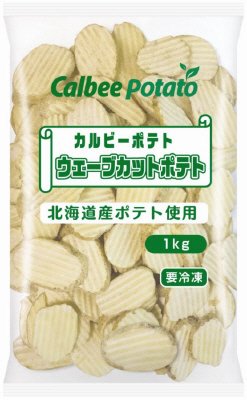 1kgウェーブカットポテト