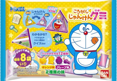 ドラえもん ころがしじゃんけんグミ