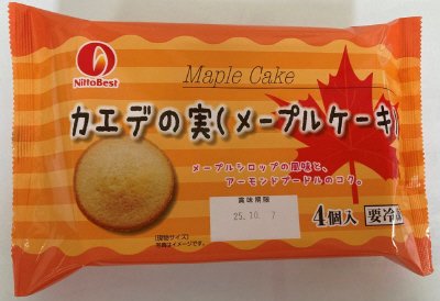 カエデの実（メープルケーキ）