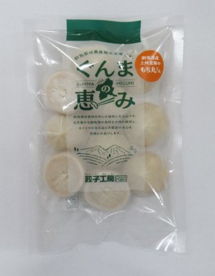 ぐんまの恵み　群馬県産上州麦豚のもち丸くん