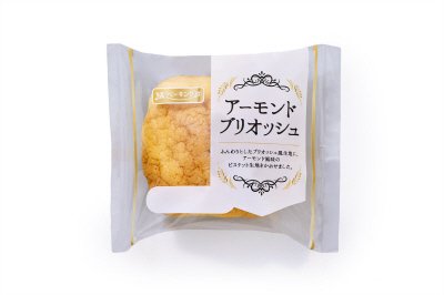 アーモンドブリオッシュ