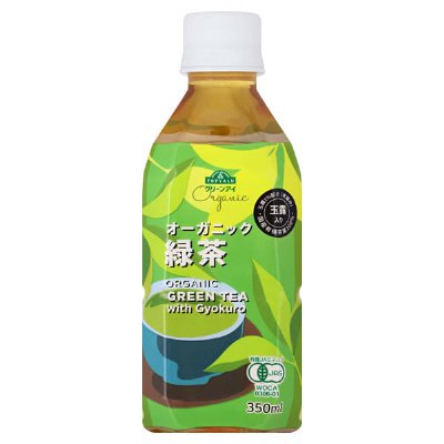 オーガニック 緑茶