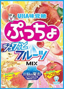 ぷっちょ袋　シュワッとフルーツＭＩＸ