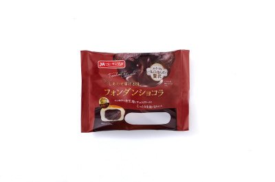 しあわせ届けるフォンダンショコラ
