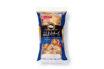 ふんわりチーズ２個入