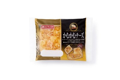 かむかむチーズ