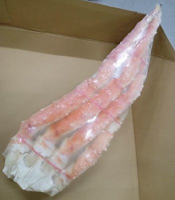 冷凍ボイルタラバ