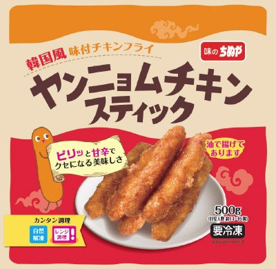 ヤンニョムチキンスティック