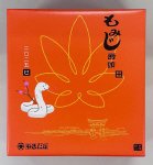 もみじ饅頭（巳年）