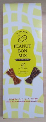 ピーナッツボンＭＩＸ１２