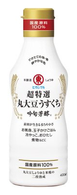 超特選丸大豆うすくち　吟旬芳醇