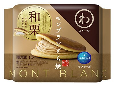 モンブランどら焼・和栗