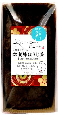 金澤ケーキ　加賀棒ほうじ茶