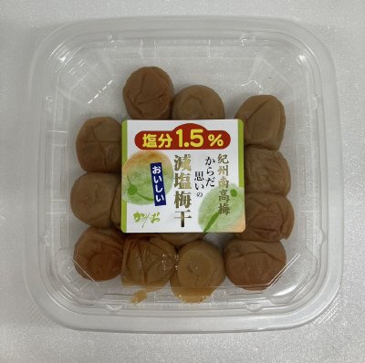 紀州南高梅からだ思いのおいしい減塩梅干