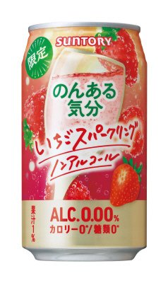 のんある気分　いちごスパークリング
