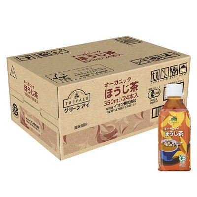 オーガニック ほうじ茶＜ケース＞