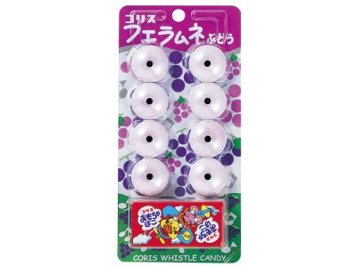 フエラムネぶどう