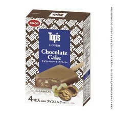 チョコレートケーキアイスバー　ローストクルミ入り