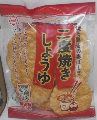 二度焼きしょうゆ