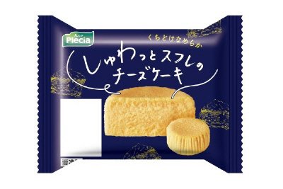 しゅわっとスフレのチーズケーキ