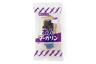 スナック食パンあんマーガリンサンド