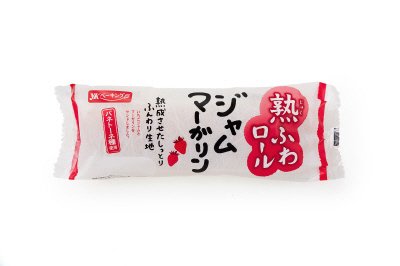 熟ふわロールジャムマーガリン