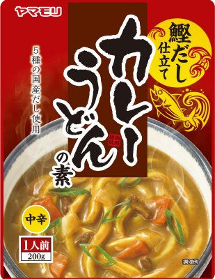 カレーうどんの素