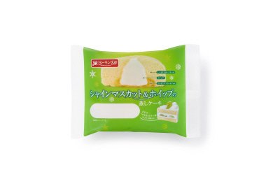 シャインマスカット＆ホイップの蒸しケーキ